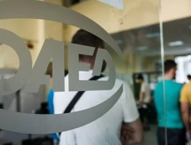 ΟΑΕΔ: Αυξήθηκαν κατά 4% οι εγγεγραμμένοι άνεργοι τον Δεκέμβριο